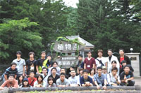 若手の会 in 北海道