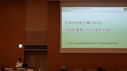 20250613_03_g001.jpg